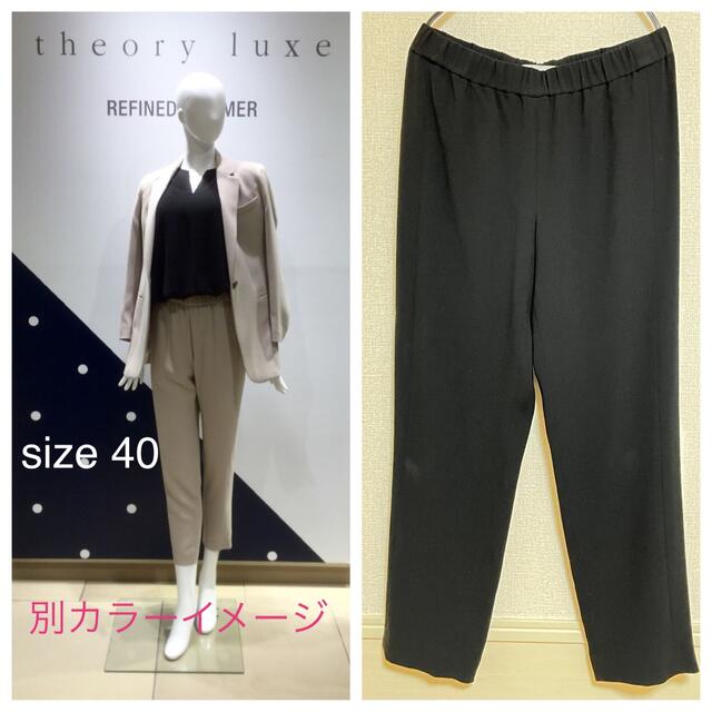 Theory luxe(セオリーリュクス)の【美品】セオリー リュクス theory luxe ジョーゼット パンツ 40 レディースのパンツ(クロップドパンツ)の商品写真