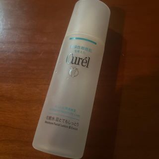 キュレル(Curel)のキュレル 化粧水 III 150ml  ☆空き容器☆(化粧水/ローション)