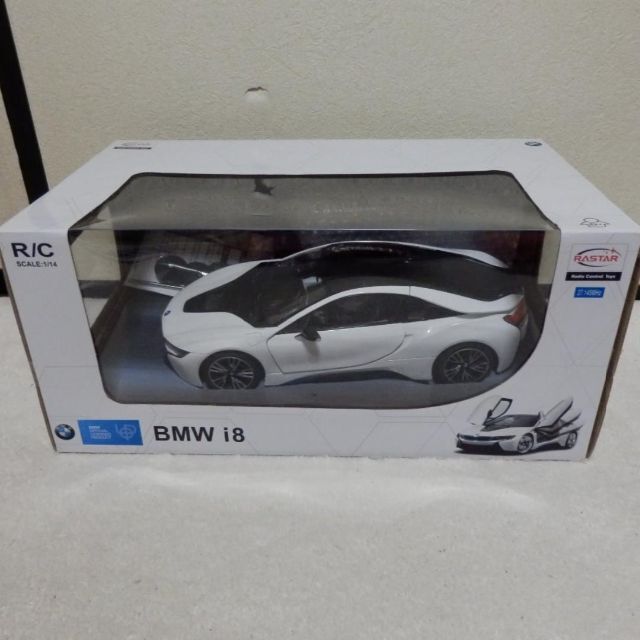 ❤️特大ラジコン❤️RC 1/14 BMW i8 オートドア・エディション ❤️特大ラジコン❤️RC 1/14 BMW i8 オートドア・エディション