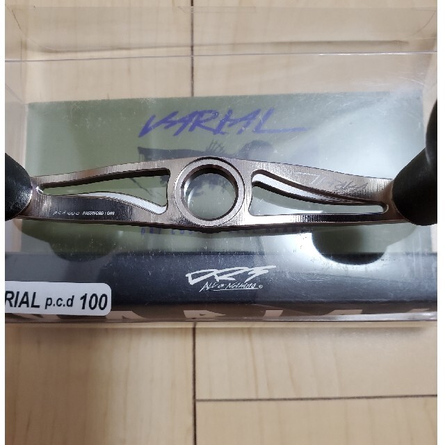 DRT バリアルハンドル 100mm シルバー 美品 | reddoorpediatric.com