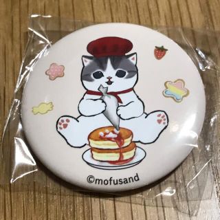 【キャラクターグッズ】モフサンドカフェ　ガチャガチャ　缶バッジ(バッジ/ピンバッジ)