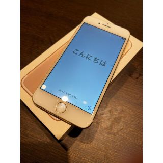 アイフォーン(iPhone)の美品　iPhone7 本体　ゴールド　128GB SIMロック解除(スマートフォン本体)