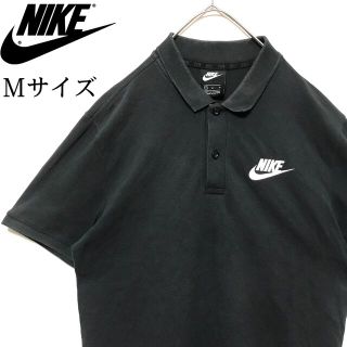 ナイキ(NIKE)のNIKE ナイキ ワンポイントロゴ ポロシャツ 黒　ブラック古着 半袖 Ｍサイズ(ポロシャツ)