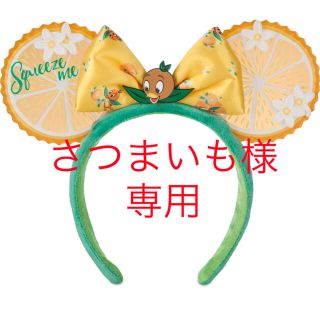 ディズニー(Disney)のディズニー　オレンジバード　カチューシャ　単品(カチューシャ)