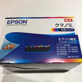 エプソン(EPSON)のエプソンインク・クマノミ KUI-6CL （6色パック）(その他)