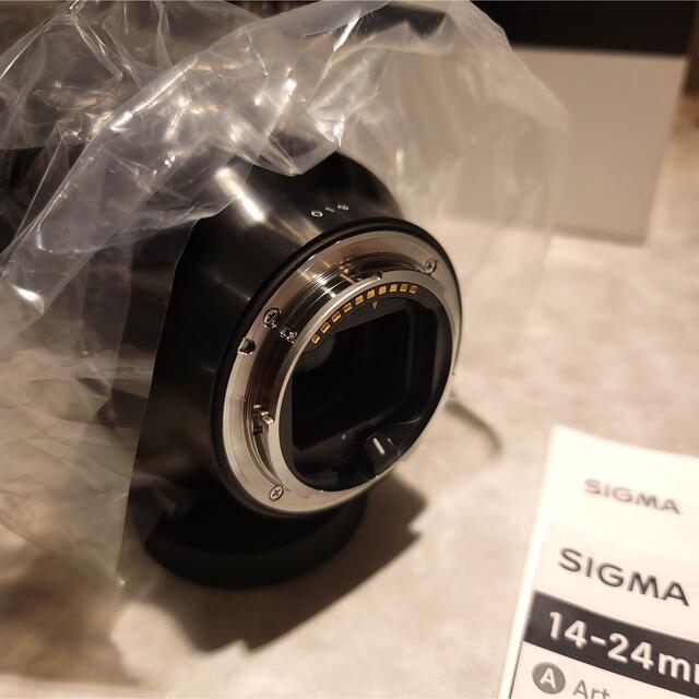 SIGMA 14-24mm F2.8 DG DN Art ソニーEマウント