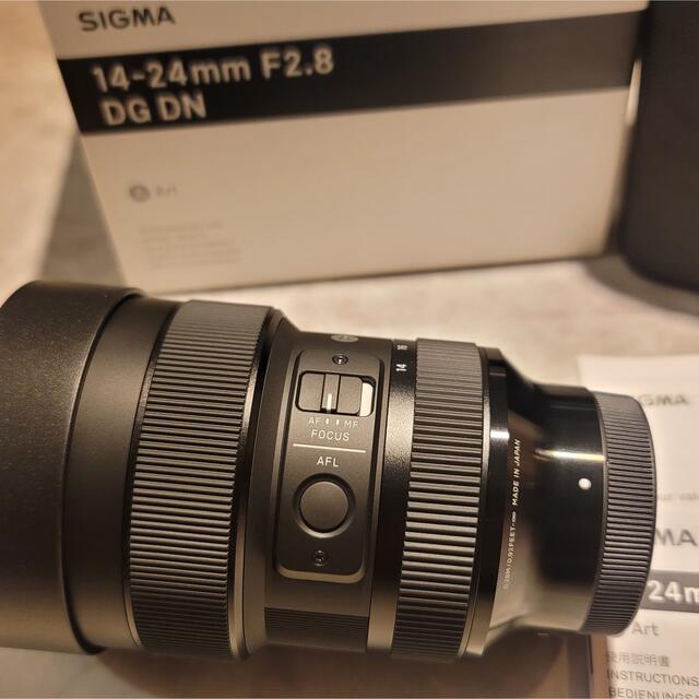 SIGMA 14-24mm F2.8 DG DN Art ソニーEマウント 3