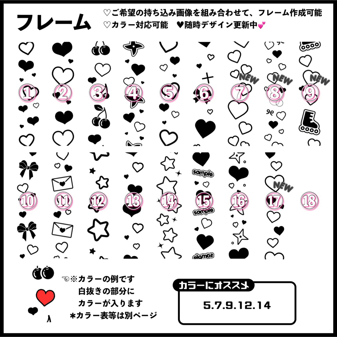 ✧︎ キンブレシートオーダー受付ページ ✧︎の通販 by ♡ N's ✧︎ キンブレシートオーダー受付ページ ✧︎の通販 by ♡ N's