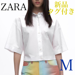 ザラ(ZARA)の新品　ZARA  ポプリンシャツ ホワイト(シャツ/ブラウス(半袖/袖なし))