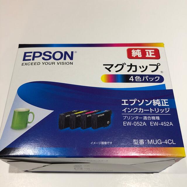EPSON(エプソン)のEPSON インクカートリッジ MUG-4CL インテリア/住まい/日用品のオフィス用品(その他)の商品写真