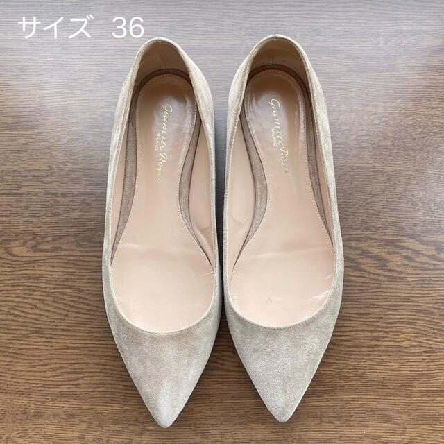 ジャンヴィトロッシ　GIANVITO FLAT  36  フラットシューズ