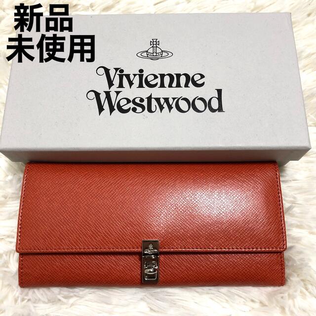 売上実績NO.1 Vivienne Westwood - 新品未使用　ヴィヴィアンウエストウッド　レザー　ブラウン　長財布 財布
