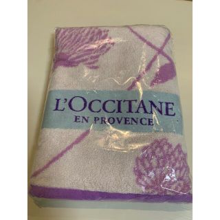 ロクシタン(L'OCCITANE)のロクシタンバスタオル(タオル/バス用品)