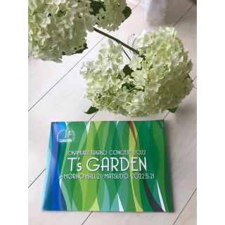 岡村孝子　2022/5/21 T’s GARDEN パンフレット(ミュージシャン)