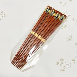 【新品/未使用】天然木　箸4膳セット(カトラリー/箸)