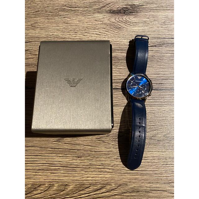 アルマーニ腕時計ブルー
