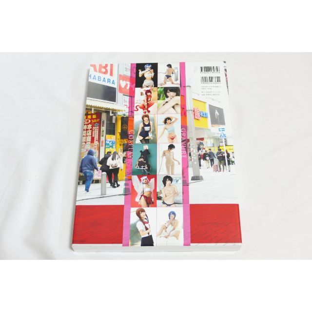 火将ロシエル 写真集 コンプリートボックス 2冊+小冊子1冊
