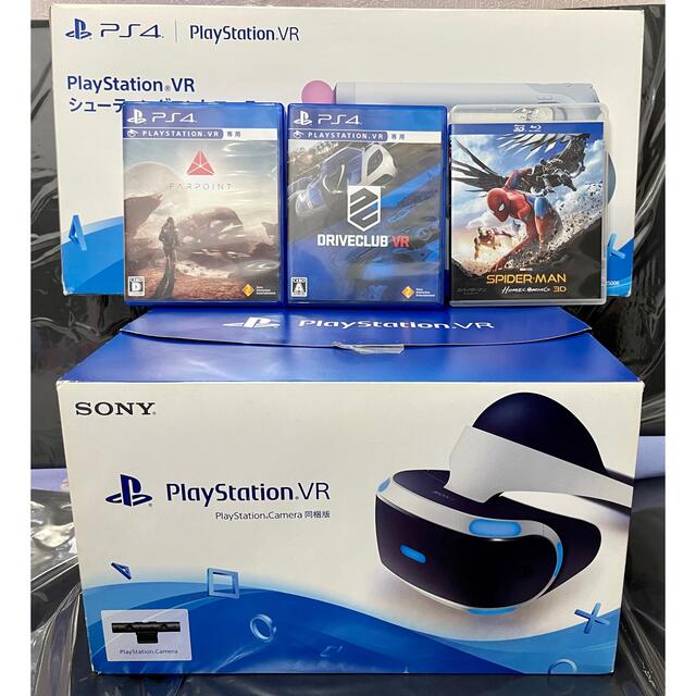 PlayStation VR(プレイステーションヴィーアール)のpsvr カメラ同梱版＋シューティングコントローラー＋ソフト　セット エンタメ/ホビーのゲームソフト/ゲーム機本体(家庭用ゲーム機本体)の商品写真