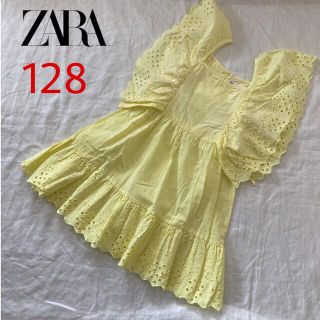 ザラキッズ(ZARA KIDS)のゆかさま専用   ZARA  イエローワンピース  128cm(ワンピース)