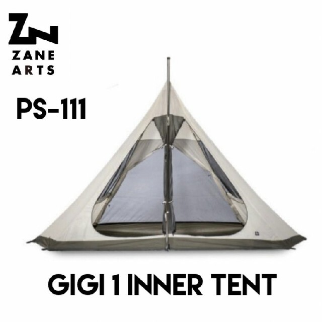 ZANEARTS GIGI-1+INNER TENT