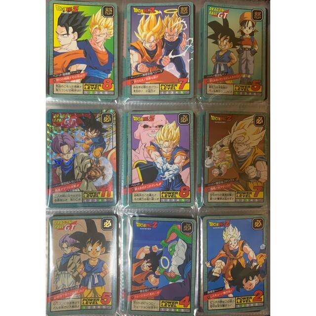最大74%オフ! ドラゴンボールカード kead.al