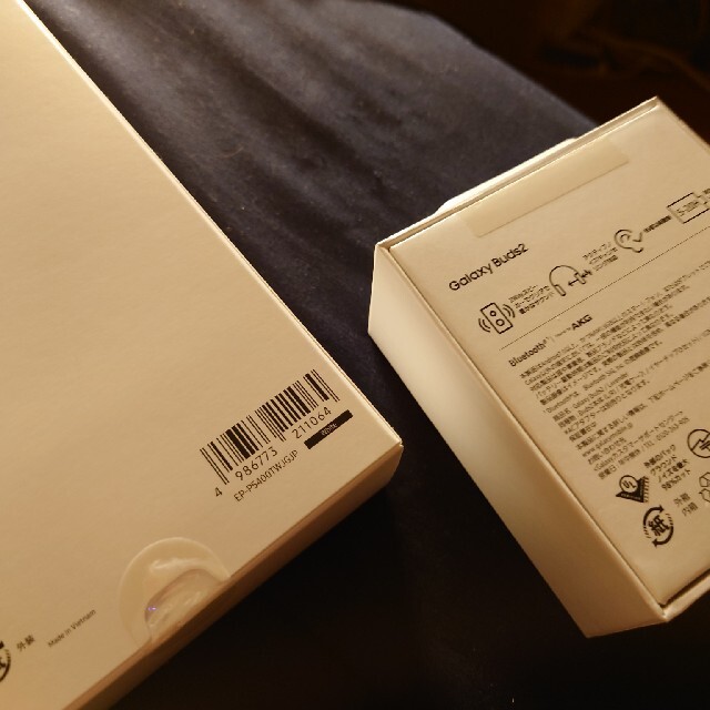 ギャラクシーイヤホンとワイヤレス充電セット売り - ヘッドフォン ...