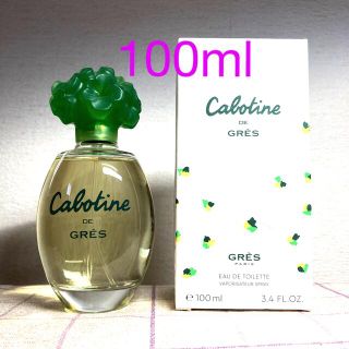 グレカボティーヌ(GRES CABOTINE)の新品　カボティーヌ　グレ　100ml  オードトワレ(香水(女性用))