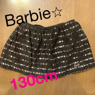 バービー 子供 スカート(女の子)の通販 200点以上 | Barbieのキッズ