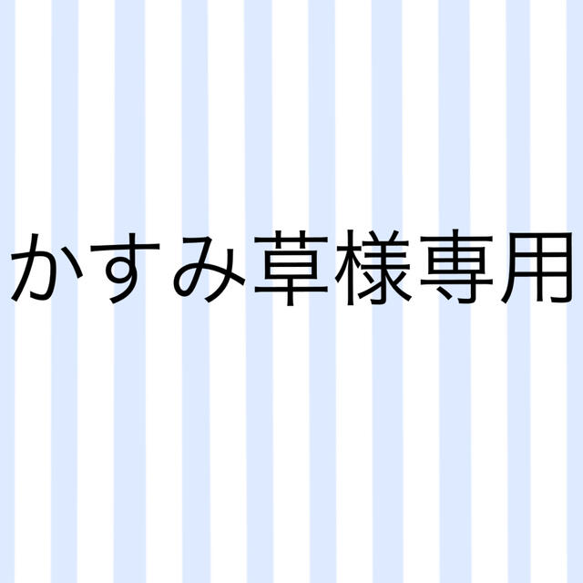 フルーツ紅秀峰露地物予約品