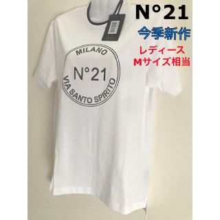 ヌメロヴェントゥーノ(N°21)のN°21 ヌメロヴェントゥーノ　今季新作　アシンメトリー　サークルロゴ　Tシャツ(Tシャツ(半袖/袖なし))