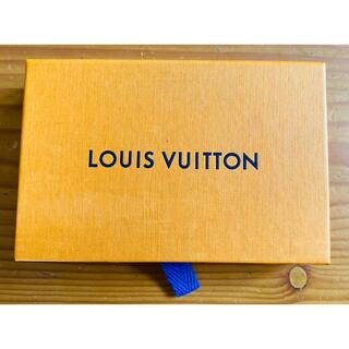ルイヴィトン(LOUIS VUITTON)のLOUIS VUITTON 箱　プレゼント　袋(その他)