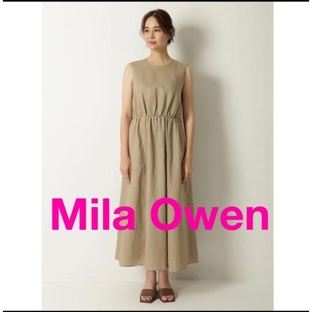 Mila Owen(ミラオーウェン)のMila Owen♡麻ノースリーブワンピース　ベージュ レディースのワンピース(ロングワンピース/マキシワンピース)の商品写真