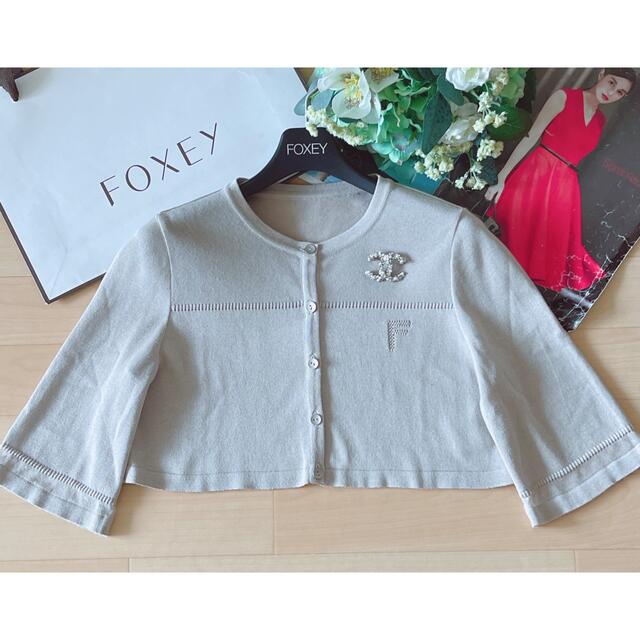 半額買い物 極美品!FOXEY カーディガン(リップル) 38 Rene レディース