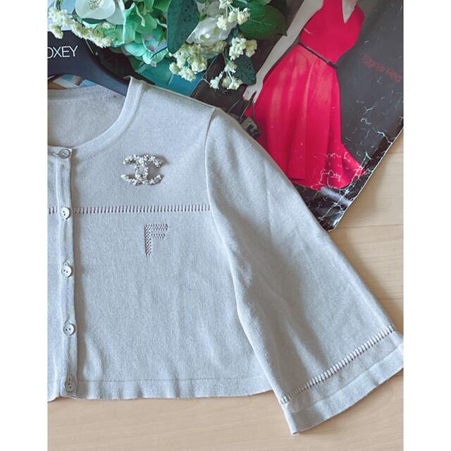 極美品!FOXEY カーディガン(リップル) 38 Rene | makprogres.com.mk