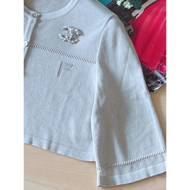 極美品!FOXEY カーディガン(リップル) 38 Rene | makprogres.com.mk