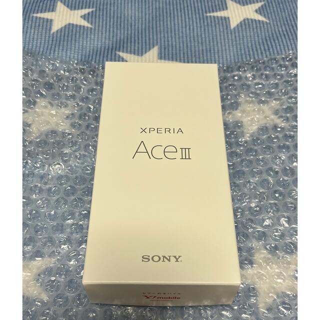 【新品未使用】Xperia Ace ⅲ オレンジ Y!mobile SIMフリー