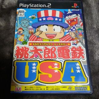 ハドソン(HUDSON)の桃太郎電鉄USA PS2(家庭用ゲームソフト)