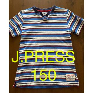 ジェイプレス(J.PRESS)のJ.PRESS  キッズ　Tシャツ　150(Tシャツ/カットソー)