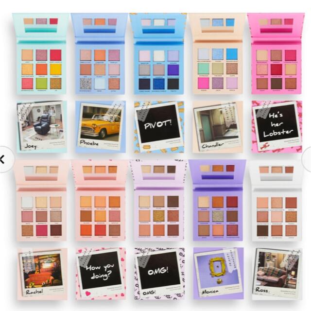 海外ドラマ フレンズ makeup revolution アイシャドウ 10点 ...