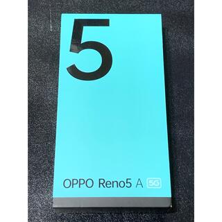 まさ様専用　開封済　OPPO Reno5 A A101OP シルバーブラック(スマートフォン本体)