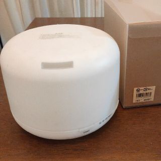 無印良品アロマディフューザー（ 注アダプターナシ）(アロマディフューザー)