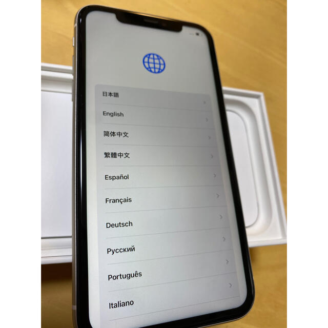 Apple(アップル)の純正バッテリー交換 iPhone11 128GB ホワイト au版 スマホ/家電/カメラのスマートフォン/携帯電話(スマートフォン本体)の商品写真