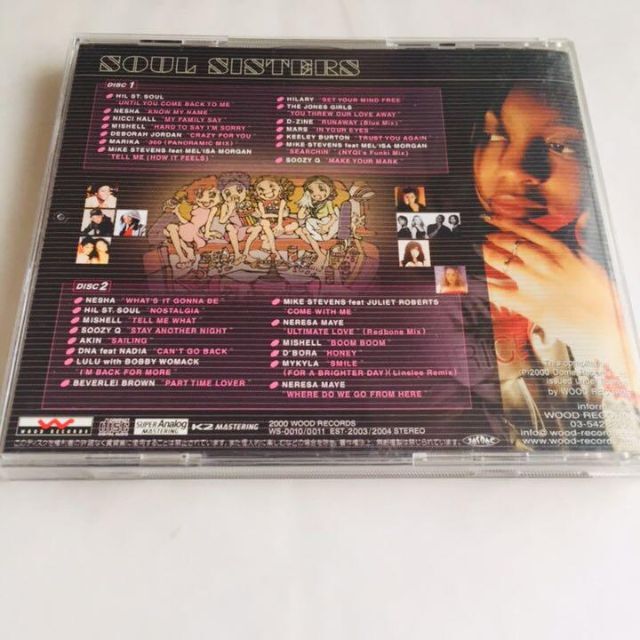 再入荷】 エスパーニャ/オムニバス:希少なCD クラシック 再入荷】 エスパーニャ/オムニバス:希少なCD クラシック