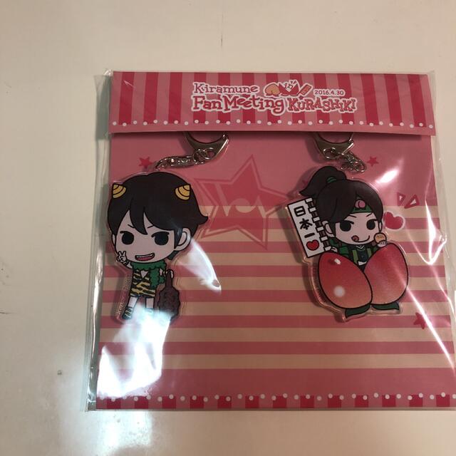 限定セール! 柿原徹也 kiramune その他 柿原徹也 キラフェス 缶バッジ 限定セール! 柿原徹也 kiramune その他 柿原徹也 キラフェス 缶バッジ