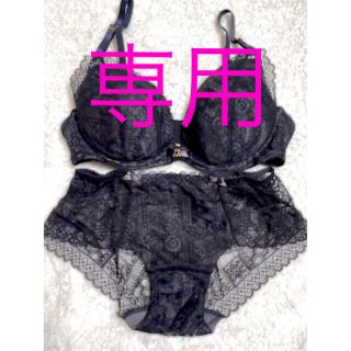 ワコール(Wacoal)の⑪〈24〉ワコール★ブラジャー＆ショーツ【E75-M】未使用 Wacoal(ブラ&ショーツセット)