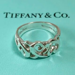 ティファニー(Tiffany & Co.)のTIFFANY&Co.[ティファニー] ラビング　トリプルハート　リング(リング(指輪))