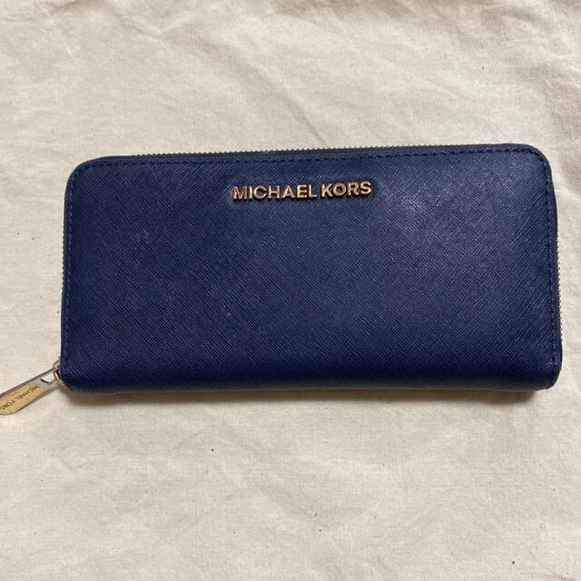 Michael Kors(マイケルコース)のマイケルコース 長財布 ネイビー レディースのファッション小物(財布)の商品写真