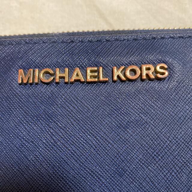 Michael Kors(マイケルコース)のマイケルコース 長財布 ネイビー レディースのファッション小物(財布)の商品写真