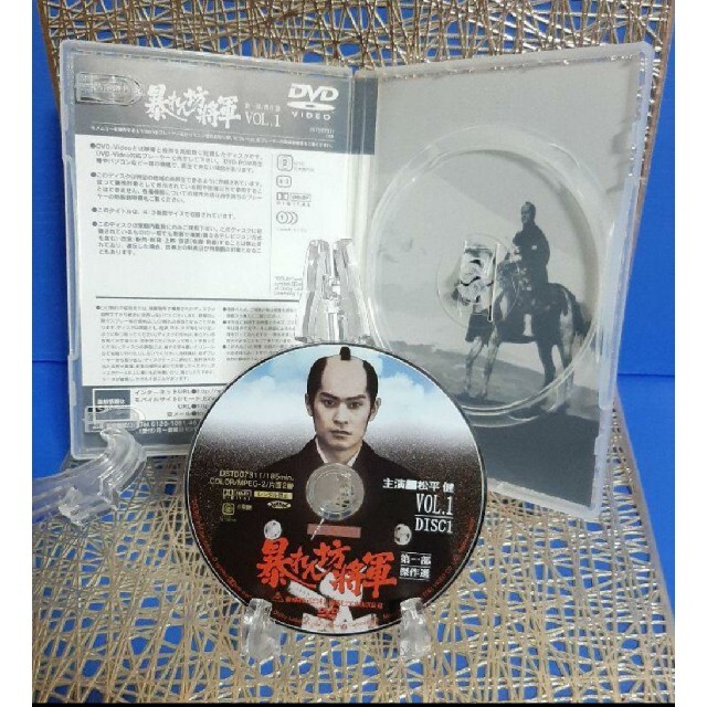 ♕『暴れん坊将軍 第一部 傑作選 VOL.1,2,3,4』DVD全4巻7枚セット