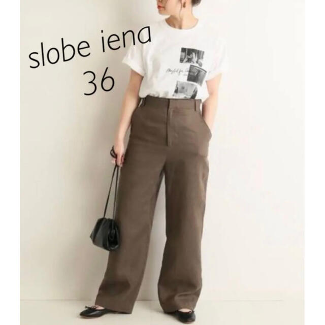 SLOBE IENA(スローブイエナ)の新品★SLOBE IENA ウォッシャブルフレンチリネンハイウエストパンツ　S レディースのパンツ(カジュアルパンツ)の商品写真